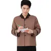 Uniforme de trabajo de manga larga para personal de limpieza en otoño e invierno, adecuado para administración de propiedades en zonas residenciales, personal de limpieza de hoteles y empresas de limpieza.