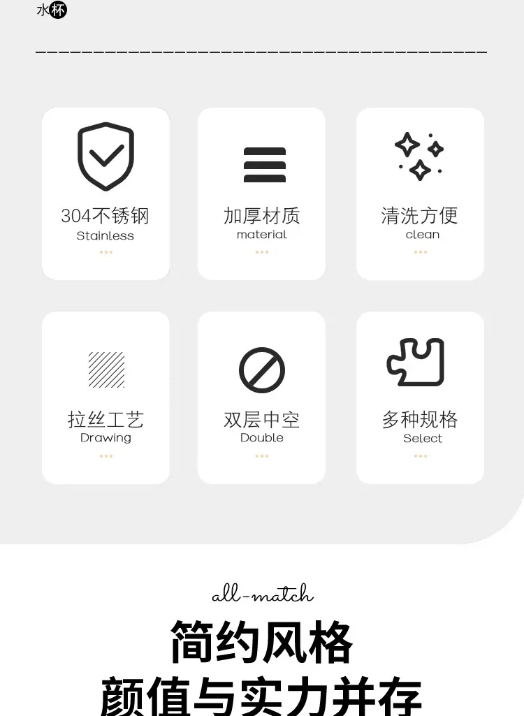 详情_03.jpg?x-oss-process=image/format,png