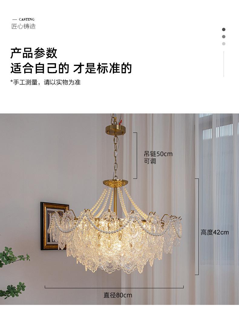 6098详情_13.jpg