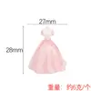 YQT simulação miniatura tridimensional vestido de noiva gradiente pérola vestido de noiva resina brincar de comida casa de boneca diy pequenos enfeites de mesa