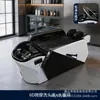 Cama de Massagem Elétrica para Lavar Cabelo para Salões de Beleza e Barbearias, Cama de Shampoo com Circulação de Água Terapia Capilar para Cuidados com o Cabelo