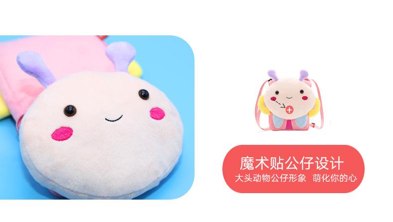 详情页正式版_07