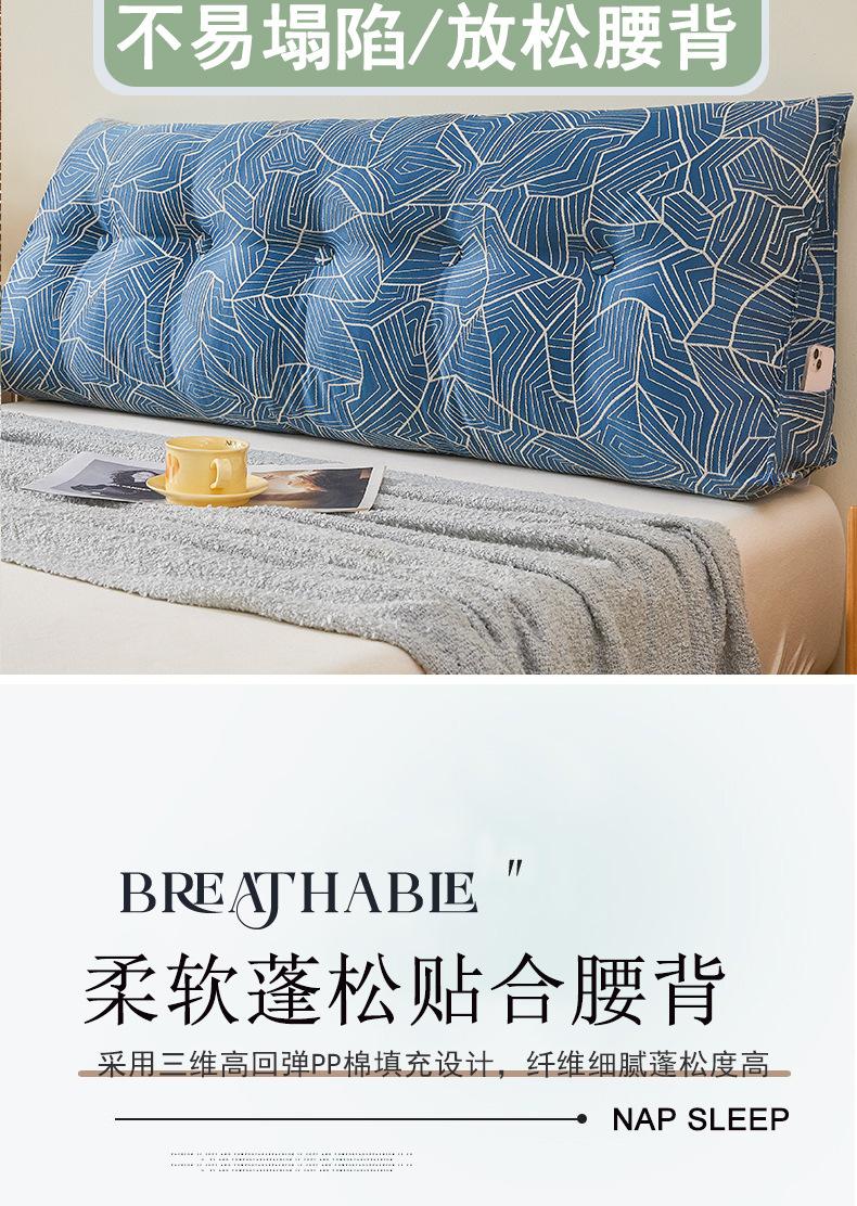棉麻绘画-宝蓝_05.jpg