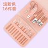 Set de 16 piezas para Uñas Artísticas de Belleza Color Verde Matcha Set Completo Set de Cortaúñas para el Hogar Set de Cortaúñas para Manicura