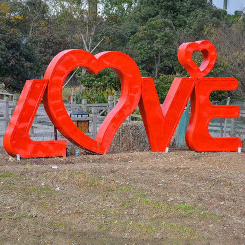 不锈钢LOVE景观雕塑