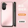 Funda Adecuada para Teléfono Móvil Huawei Nova10 10Pro Protección 10Se Todo Incluido Anti-Caídas Mate Anti-Huellas Dactilares Anti-Manchas Soporte