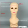 Modelo de cabeça feminino estrangeiro europeu e americano adereços peruca chapéu lenço display temperamento deusa joias modelo de cabeça