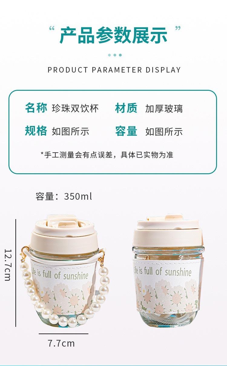 微信图片_20230715113344