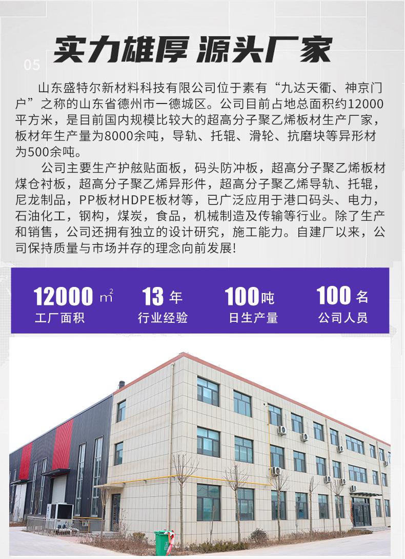 套这个版_06.jpg