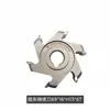 Faca de Corte Fino para Máquina de Cantear, Faca de Corte Grosso, Faca de Cantear com Lâmina de Diamante em Liga, Faca de Corte para Máquina de Cantear, Faca de Rastreamento
