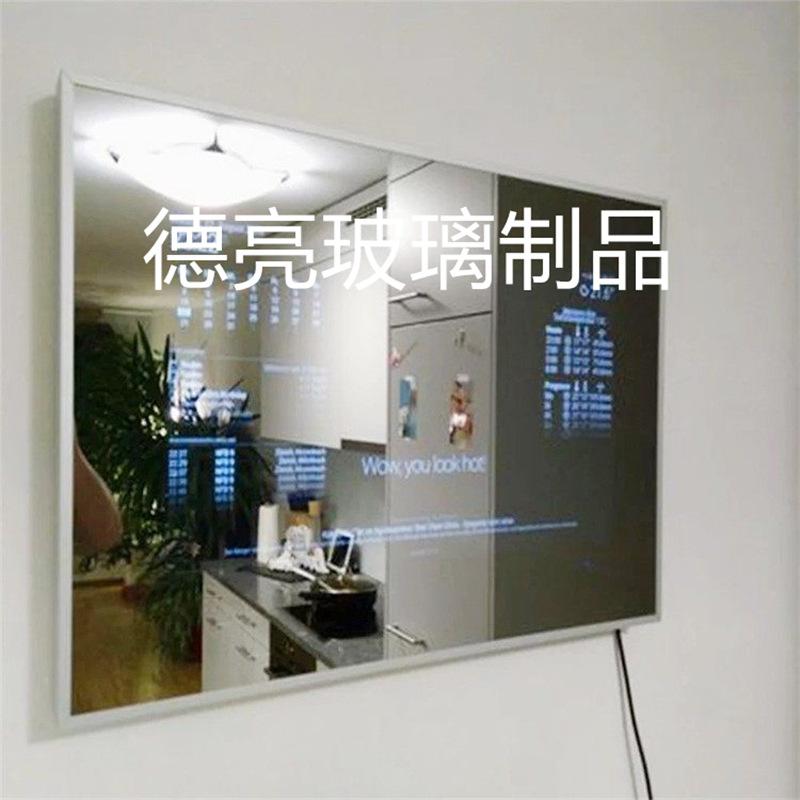 u=4826658,269581305&fm=199