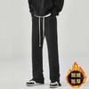 Pantalones casuales con cremallera y abertura lateral para otoño e invierno, pantalones deportivos para hombre, pantalones rectos de felpa