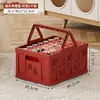 Dulces navideños mesa de boda cesta plegable de almacenamiento Navidad Festival de Primavera Festival del Medio Otoño caja de regalo caja de regalo de boda