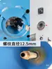 Accesorios para Máquina Llenadora, Boquilla de Aire para Máquina Llenadora, Manguera de Aire, Boquilla de Aspersión para Máquina Llenadora, Boquilla de Cobre, Tubo de Salida de Aire, Boquilla de Agua para Molde de 2 Puntos