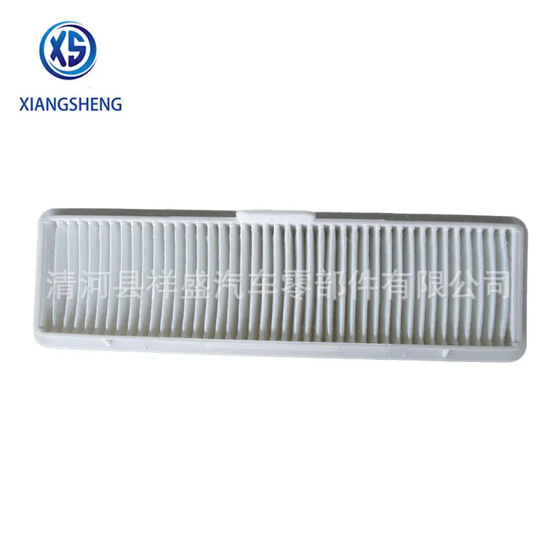 cabin filter B-8121020 1