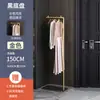 Y & h Perchero de Piso para Dormitorio Simple Estante para Ropa No Ocupa Espacio en Casa Habitación Interior Perchero para Ropa Abrigos Pequeño