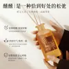 Difusor de Aromaterapia Personalizado para Uso Doméstico sin Llama con Varillas de Ratán, Sensación de Lujo, Fragancia Interior de Larga Duración Específica para Hoteles, Difusor de Aroma para Baño
