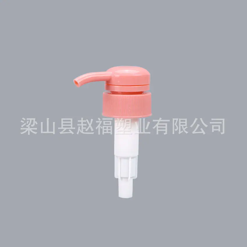 L33A实粉色1.jpg