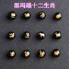 Cristal Natural Dorado Doce Constelaciones Cuentas Sueltas Ágata Obsidiana Accesorios para Joyería DIY Cuentas Auspiciosas Venta al por Mayor