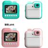 Nueva impresora fotográfica Polaroid transfronteriza cámara digital para niños mini impresora impresión de fotos regalo Q6