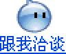 广告扑克