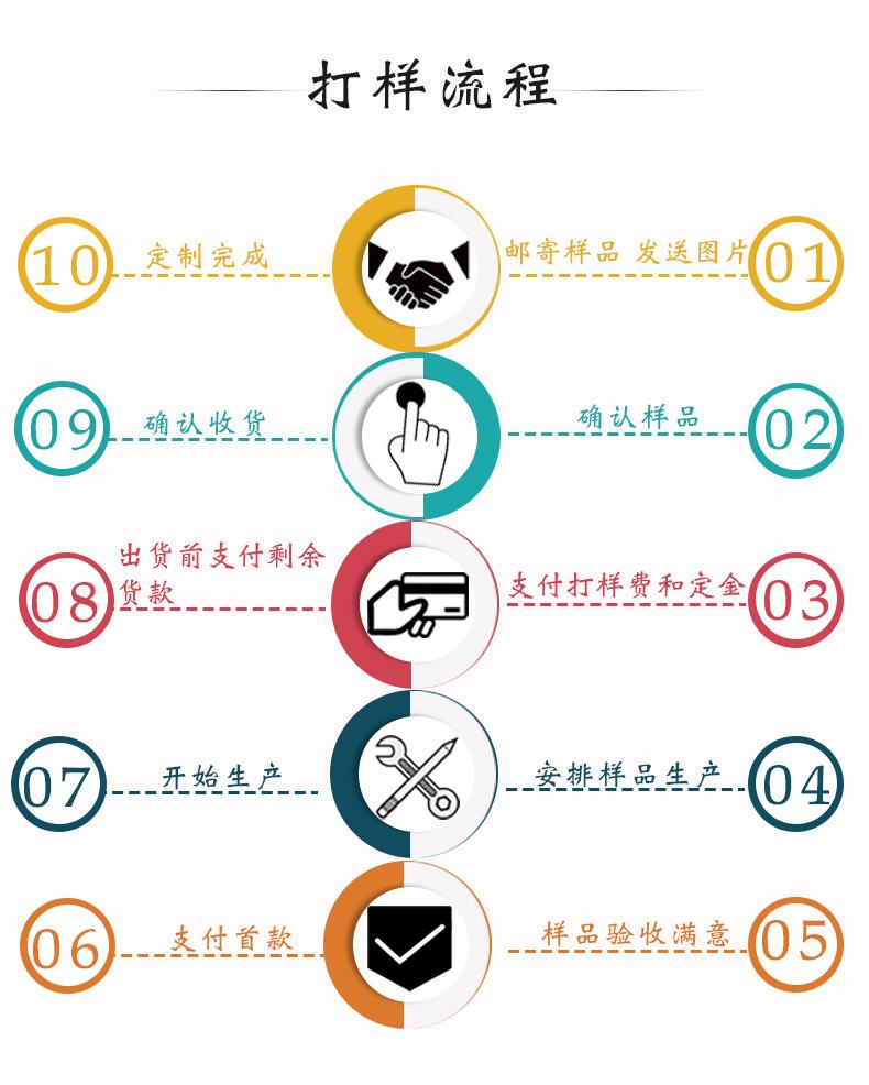 通备店_12.jpg