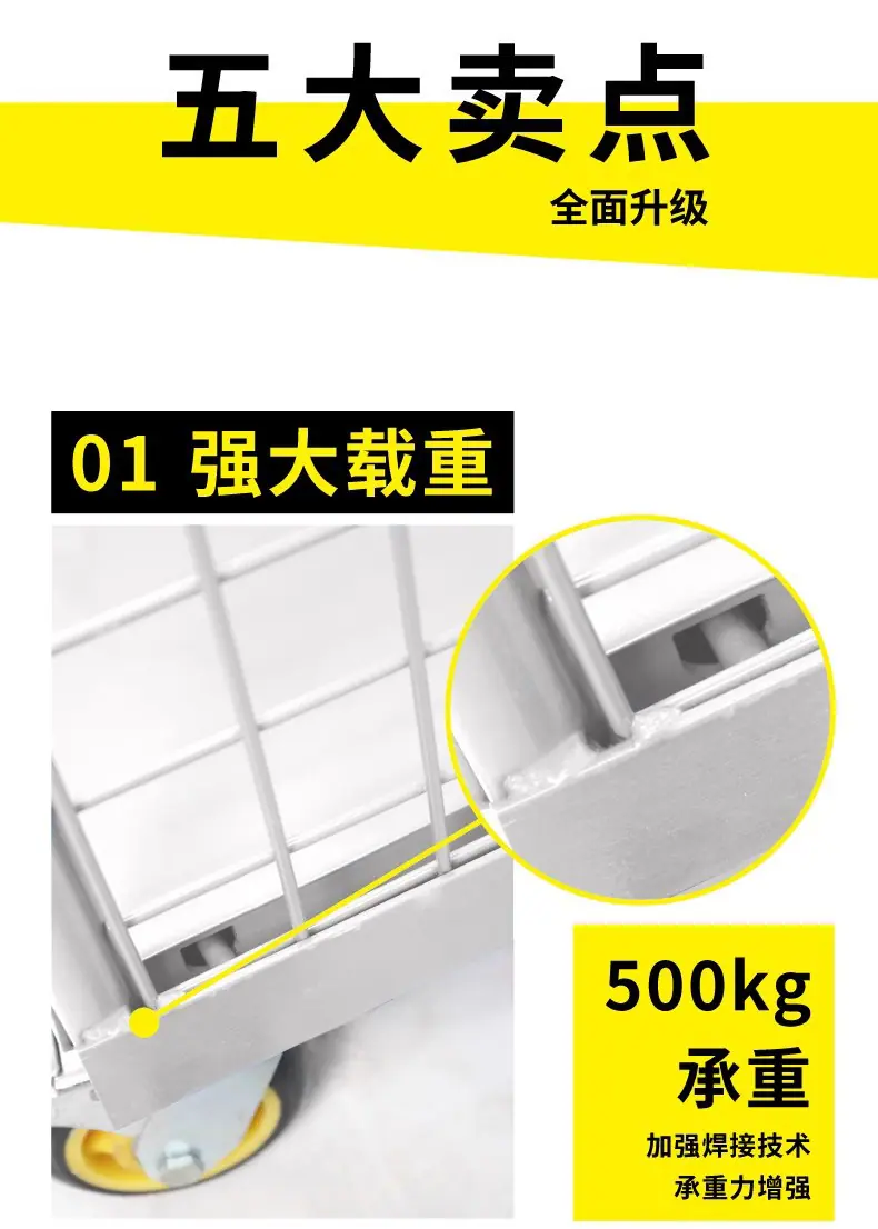 详情页_06