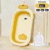Bañera Plegable para Bebé Bañera para Sentarse y Acostarse Infantil para Niños Uso en Casa Uso para Recién Nacidos Niños