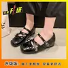 Zapatos Mary Jane de Ballet Estilo Francés Plateados 2026 Nueva Primavera Versátiles Lazo Aumento de Altura Punta Cuadrada Baja