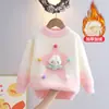 Suéter para Niñas Terciopelo de Visón Otoño e Invierno Forrado de Felpa Engrosado Estilo Occidental Degradado Estrella de Cinco Puntas Suéter Grande para Niños Cuello Redondo