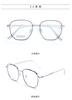 Las nuevas gafas de celebridad en línea multilaterales retro no magnéticas con el mismo marco de Little Red Book se pueden equipar con miopía, lote mixto ultraligero, cara lisa