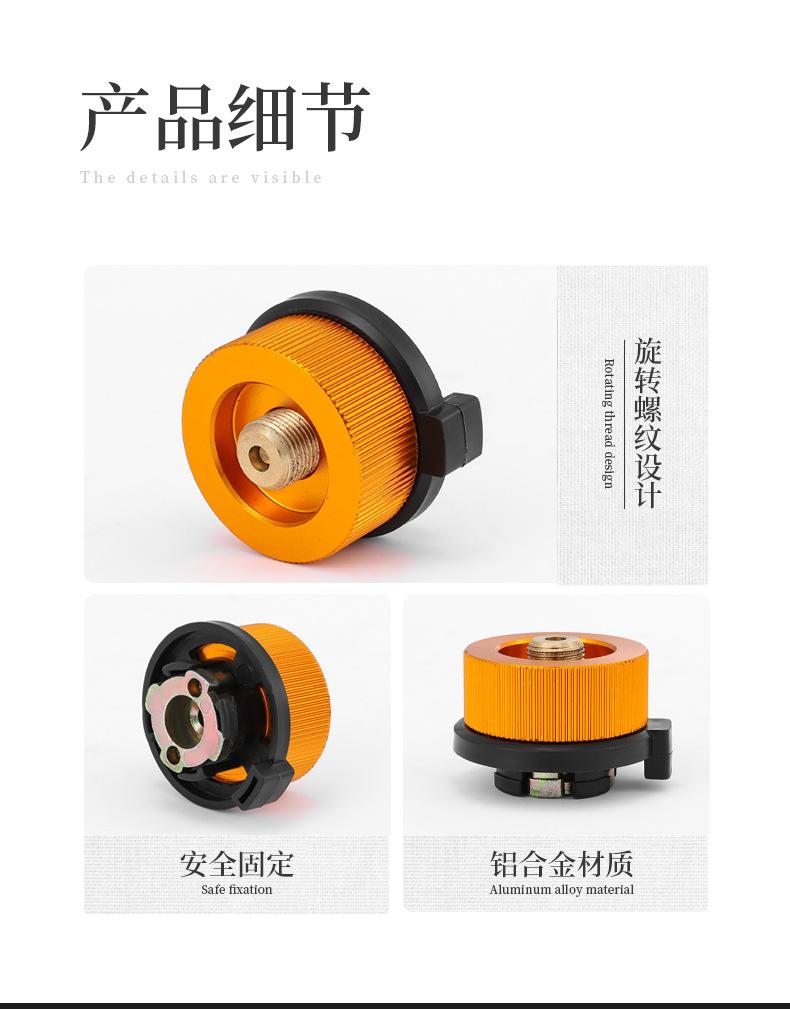 详情_09.jpg