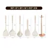 Conjunto de espátulas de silicone para atacado de fábrica, conjunto completo de utensílios de cozinha de silicone para uso doméstico, incluindo espátulas e colheres para cozinhar
