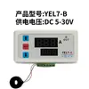 Módulo de detección de corriente, sobrecorriente, subcorriente, limitación de corriente, alarma de señal de sobrecarga, placa de interruptor de protección contra parada de motor de corriente continua y corriente alterna