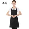 Delantal personalizado con impresión de logotipo, delantal publicitario personalizado para adultos, estilo coreano, para cocina, restaurante, cafetería, tienda de ollas calientes, ropa de trabajo