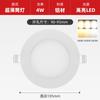 Zhongshan Ganzhong Teto Sala de Estar Downlight LED Ultrafino Embutido Lâmpada de Furo 75cm Projeto Ampla Voltagem