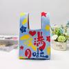 Bolsas de Punto Transfronterizas del Sudeste Asiático, Bolsos de Mano, Bolsas Tote Pequeñas, Bolsas de Regalo, Bolsos Chaleco Tejidos, Bolsos de Muñeca