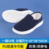 Sapatos de Trabalho Antiestáticos para Oficinas Eletrônicas, Sapatos de Lona PU com Solado Espesso e Macio sem Poeira, Sapatos Brancos Antiderrapantes para Oficinas sem Poeira