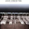 Loja de roupas cabide acrílico cristal transparente sem costura hotel terno suporte para roupas infantis clipe de calça fabricantes atacado