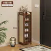 Gabinete de Zapatos Sencillo para Puerta de Entrada, Uso en Habitación de Alquiler de Dormitorio, Zapatero Multicapa Tejido de Ratán Retro, Artefacto de Almacenamiento de Zapatos para la Entrada
