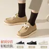 Calcetines de Lana para Hombre, Calcetines de Media Caña Otoño e Invierno, Negro Sólido, Engrosados, Suaves y Cálidos, Calcetines Simples para Hombre para Protección contra el Frío