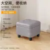 Banqueta de Almacenamiento Minimalista Estilo Japonés, Banco para Zapatos de Entrada Wabi-Sabi, una Herramienta Mágica para Transformar Apartamentos de Alquiler