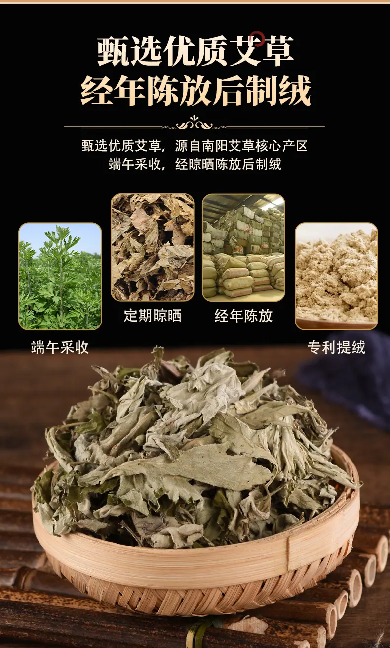详情---优化_04