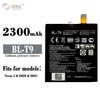 Adecuado para Batería de Teléfono Móvil Lg Nexus 5/D820/D821 Bl-T9 Nueva Placa Eléctrica Incorporada Venta al por Mayor en Stock