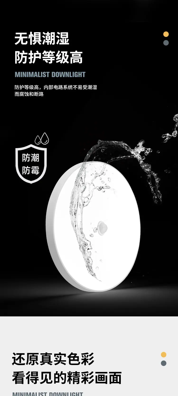 感应_09.jpg