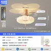 Lámpara Ventilador Invisible para Dormitorio Nuevo Estilo Crema Madera de Nogal con Veta Lámpara Ventilador Estilo Vintage para Habitación Infantil Luminarias Zhongshan
