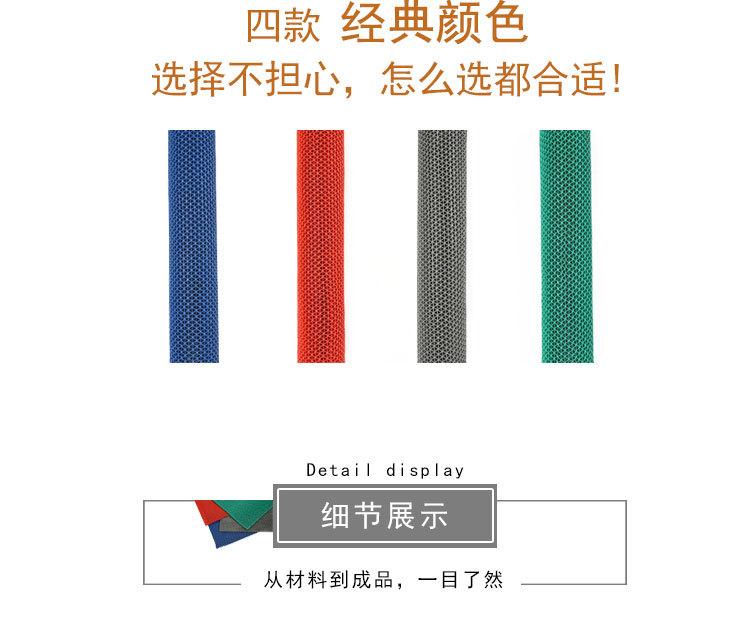 详情页_05