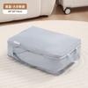 Saco de Armazenamento para Colchas, Saco de Compressão para Roupas de Viagem, Saco de Armazenamento Especial para Jaquetas de Penas e Colchas de Seda