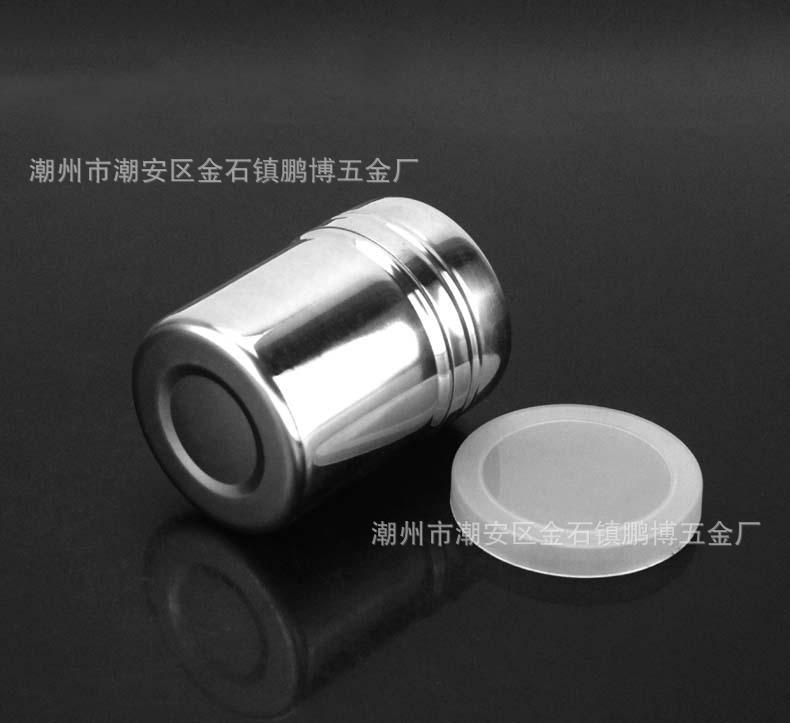 带盖密孔调味罐4