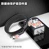 Aplicable al cargador Apple 14 15 funda protectora Cable de datos de 20 W Cargador de teléfono móvil iPhone 12 Cabezal 1